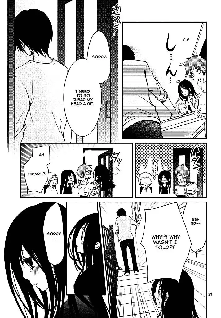 Ani ga Imouto de Imouto ga Ani de. Chapter 1 23